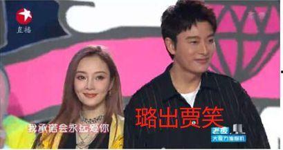 娱乐圈吃瓜事件最新消息,明星恋情曝光，幕后真相令人震惊！